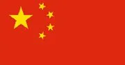 Legal Translation Services Chinese language