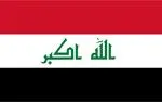 Legal Translation Services of Iraqi language